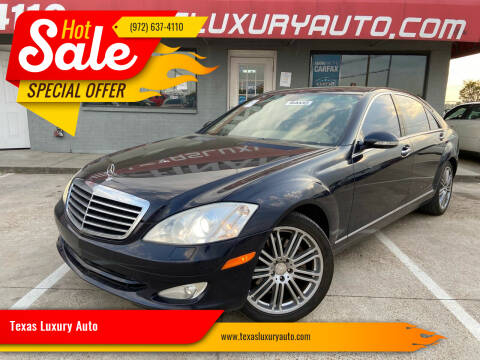 2008 Mercedes-Benz S-Class for sale at Texas Luxury Auto in Cedar Hill TX