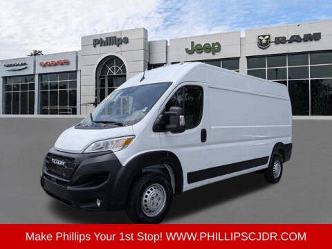 2026 RAM ProMaster
