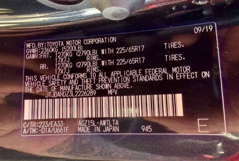 2020 Lexus NX 300