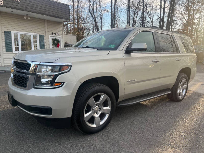 2016 Chevrolet Tahoe LT