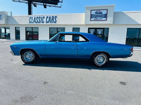 1967 Chevrolet Chevelle