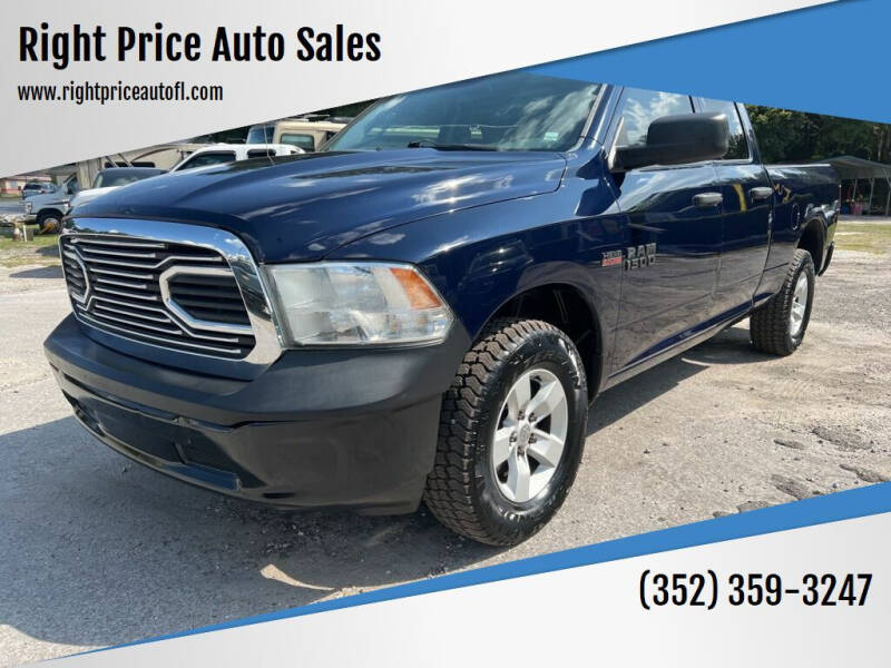 2015 RAM 1500 Tradesman