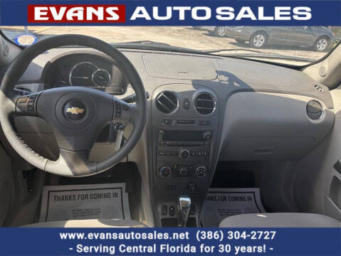 2006 Chevrolet HHR LT