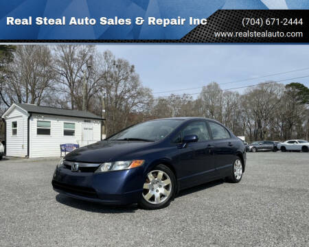 2007 Honda Civic for sale at Real Steal Auto Sales & Repair Inc in Gastonia NC