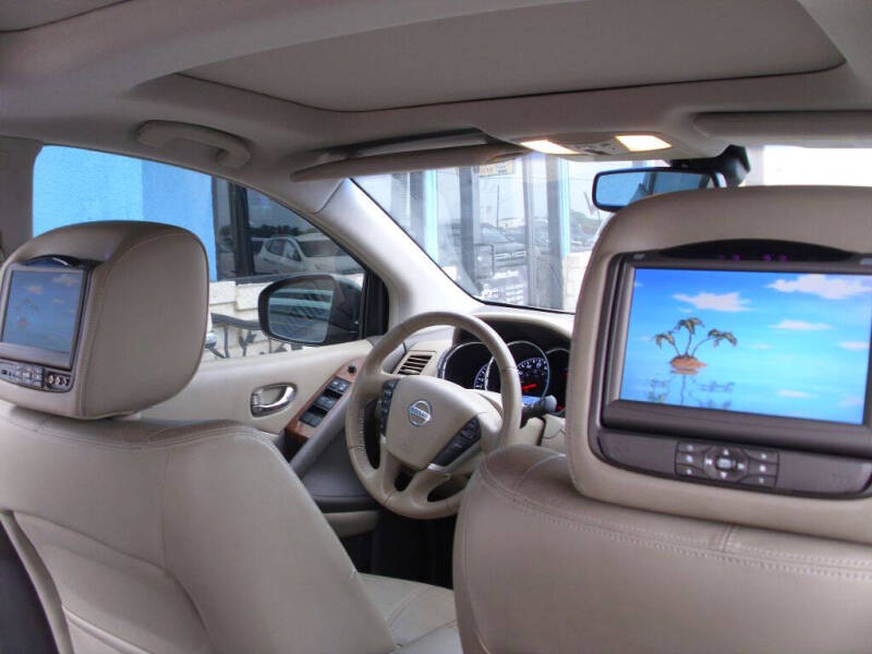 2011 Nissan Murano S