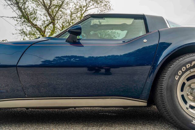 1981 Chevrolet Corvette