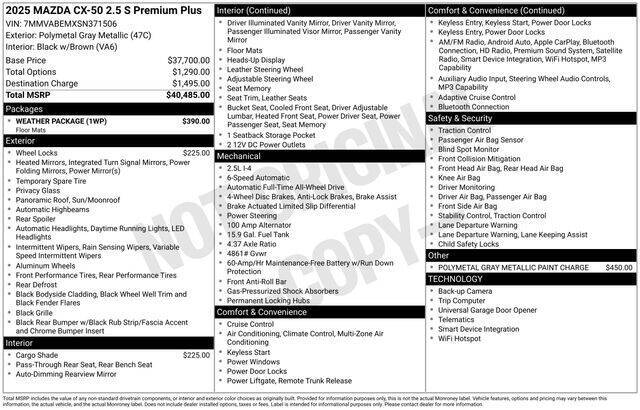 2025 Mazda CX-50 2.5 S Premium Plus