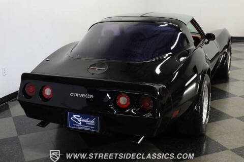 1981 Chevrolet Corvette