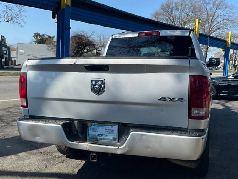 2016 RAM 1500