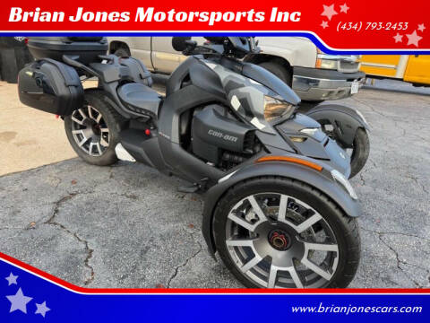 2020 Can-Am Ryker 900 ACE