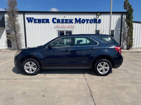 2016 Chevrolet Equinox LS