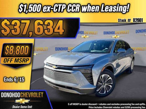 2026 Chevrolet Blazer EV LT