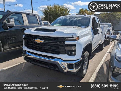 2025 Chevrolet Silverado 2500HD Work Truck