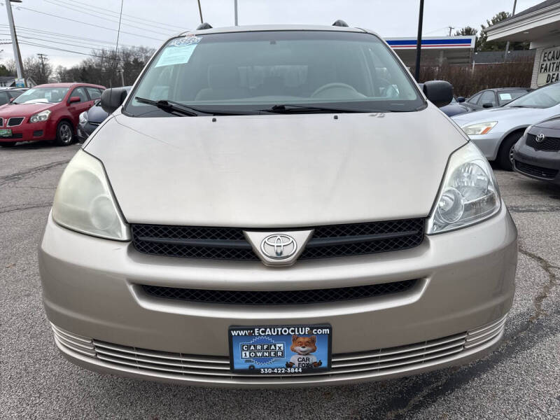 2005 Toyota Sienna LE 8 Passenger