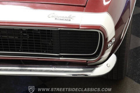 1967 Chevrolet Camaro