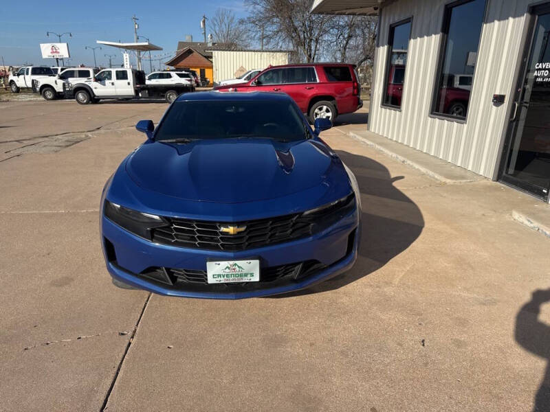 2021 Chevrolet Camaro