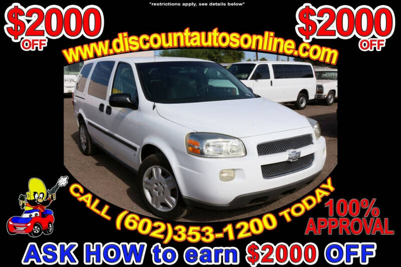 2007 Chevrolet Uplander LS
