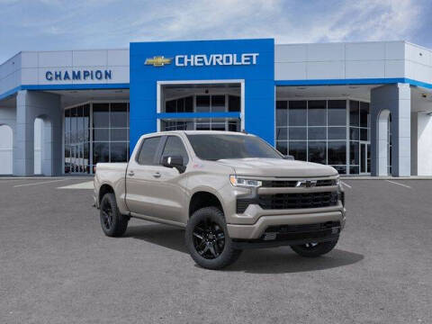 2026 Chevrolet Silverado 1500 RST Photo