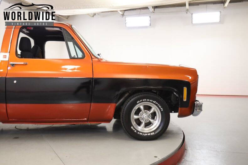 1976 GMC Sierra 1500