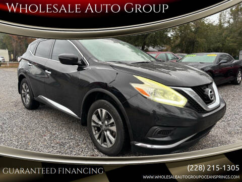 2017 Nissan Murano S