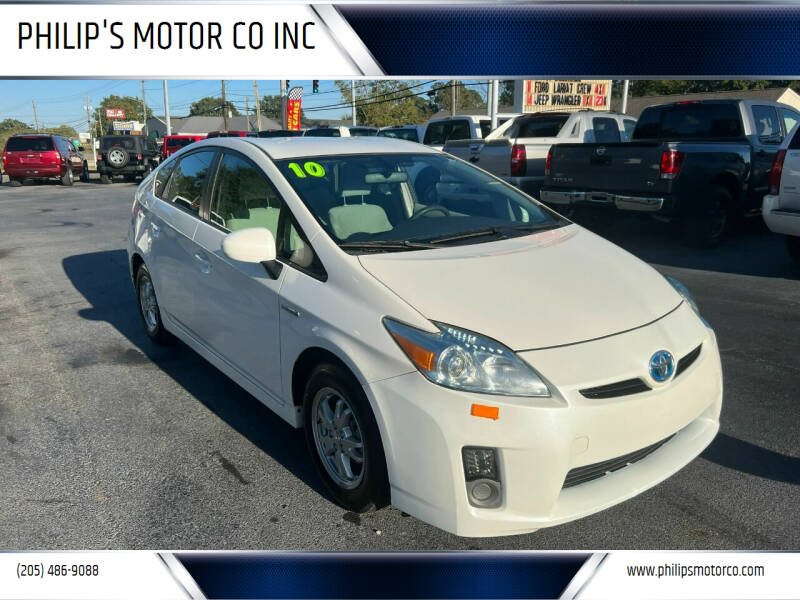 2010 Toyota Prius for sale at PHILIP'S MOTOR CO INC in Haleyville AL