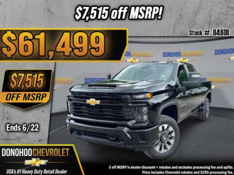 2026 Chevrolet Silverado 2500HD
