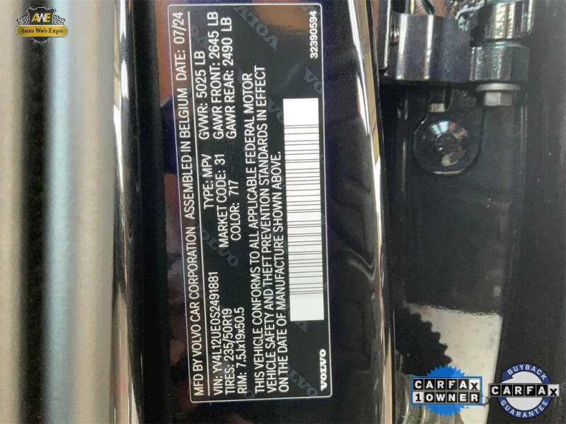 2025 Volvo XC40 B5 Plus Bright Theme