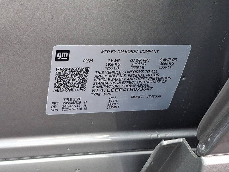 2026 Buick Envista Avenir