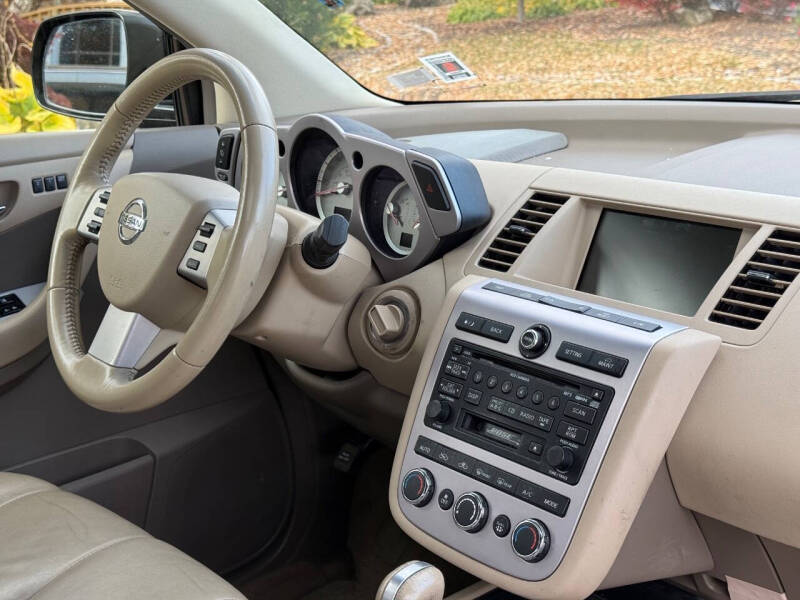 2007 Nissan Murano SL