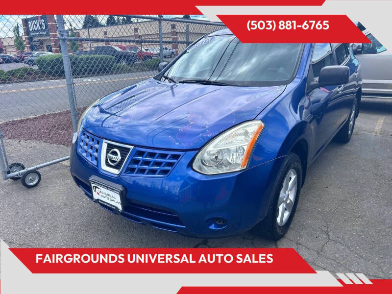 2010 Nissan Rogue S