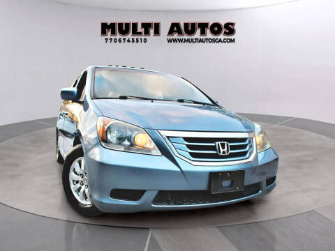 2008 Honda Odyssey EX-L