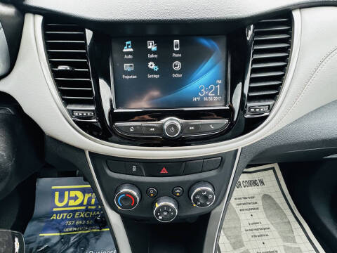 2017 Chevrolet Trax LT