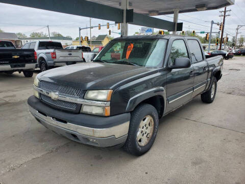 2005 Chevrolet Silverado 1500 for sale at SpringField Select Autos in Springfield IL