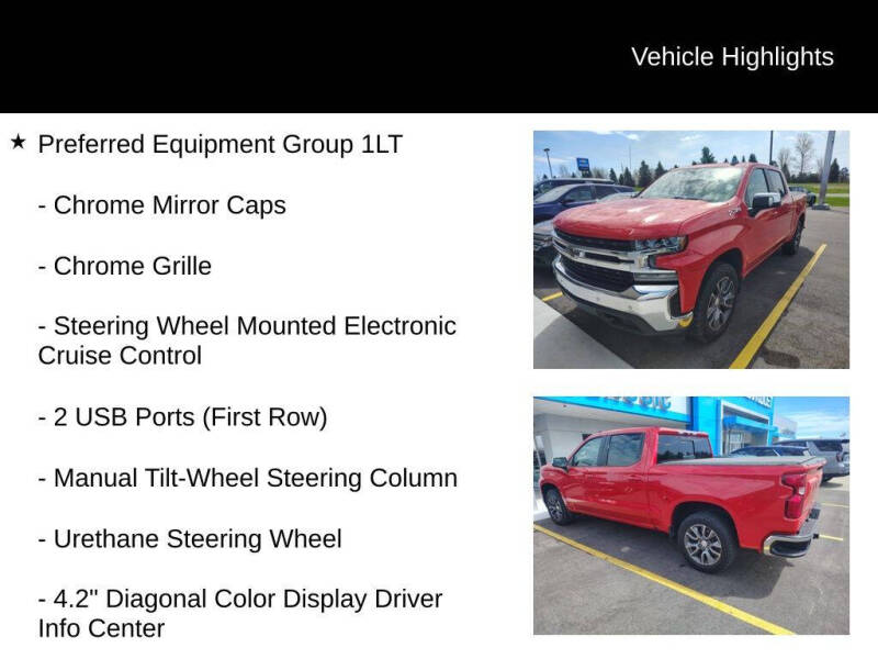 2020 Chevrolet Silverado 1500