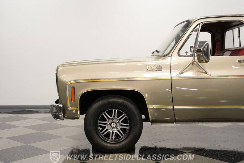 1977 GMC C/K 1500 Series