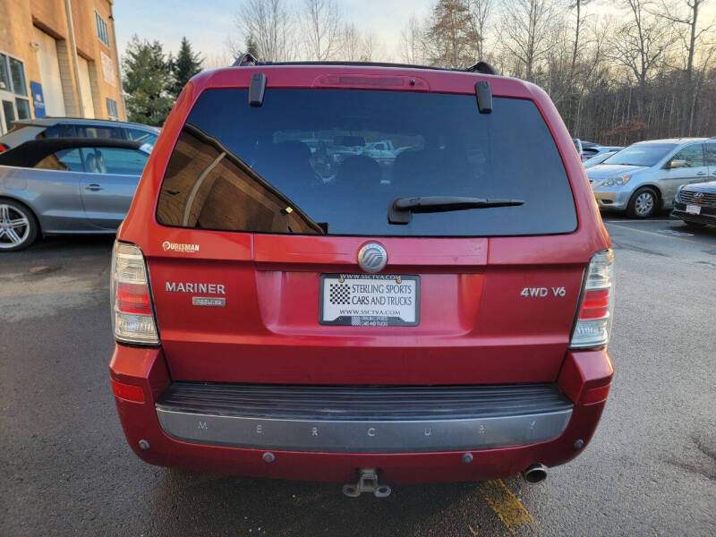 2008 Mercury Mariner Premier
