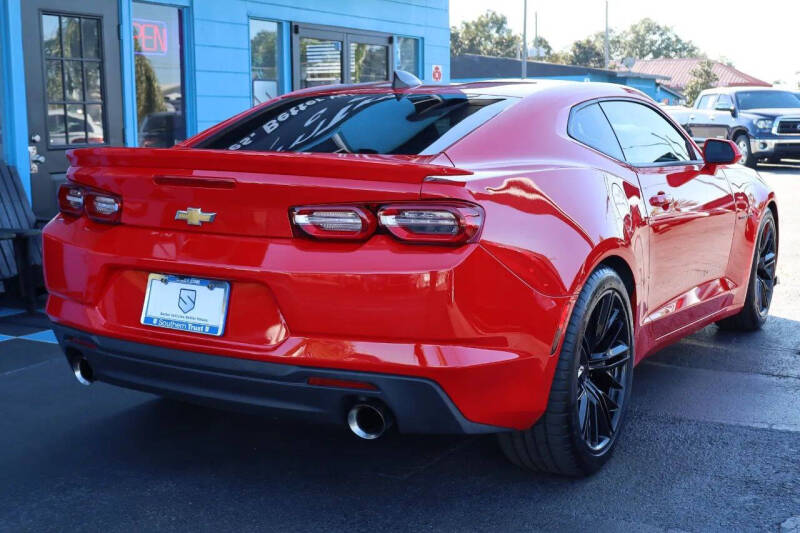 2020 Chevrolet Camaro