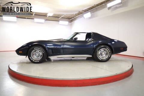 1977 Chevrolet Corvette