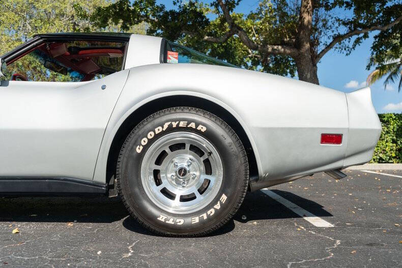 1981 Chevrolet Corvette