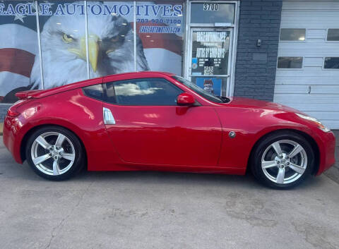 2012 Nissan 370Z