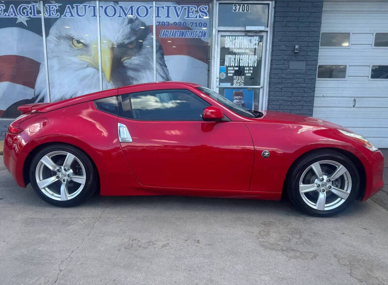 2012 Nissan 370Z