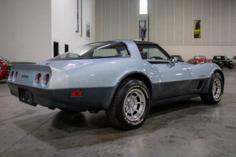1982 Chevrolet Corvette