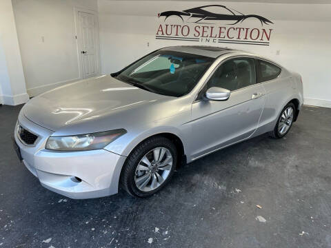 2010 Honda Accord for sale at Auto Selection Inc. in Houston TX