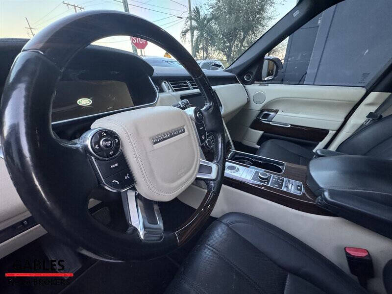 2014 Land Rover Range Rover HSE