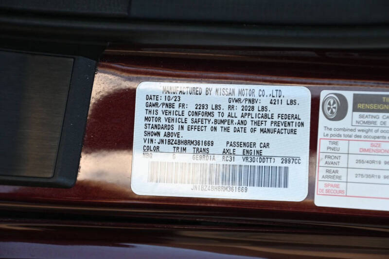 2024 Nissan Z Performance