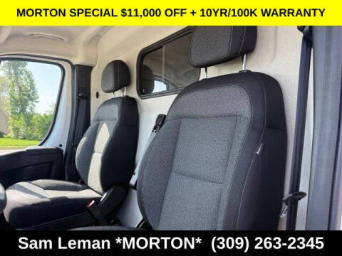 2026 RAM ProMaster