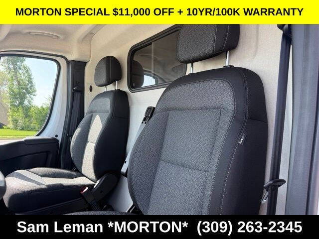 2026 RAM ProMaster