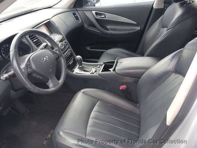 2017 Infiniti QX50