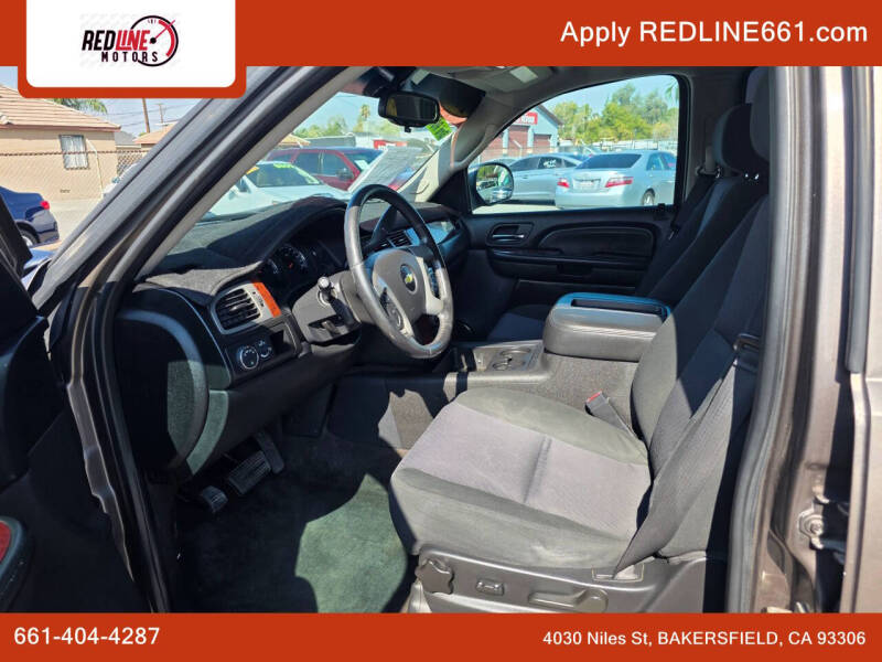 2013 Chevrolet Tahoe LS