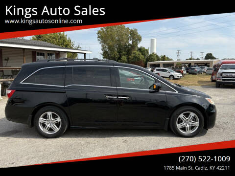 2012 Honda Odyssey Touring Elite